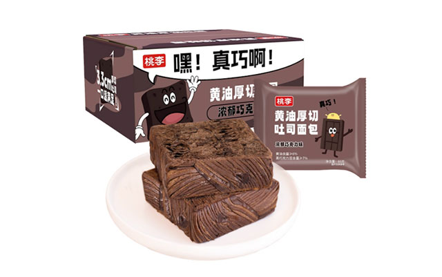 桃李面包榮獲iSEE全球美味獎(jiǎng):以品質(zhì)與創(chuàng)新詮釋中國(guó)烘焙標(biāo)桿